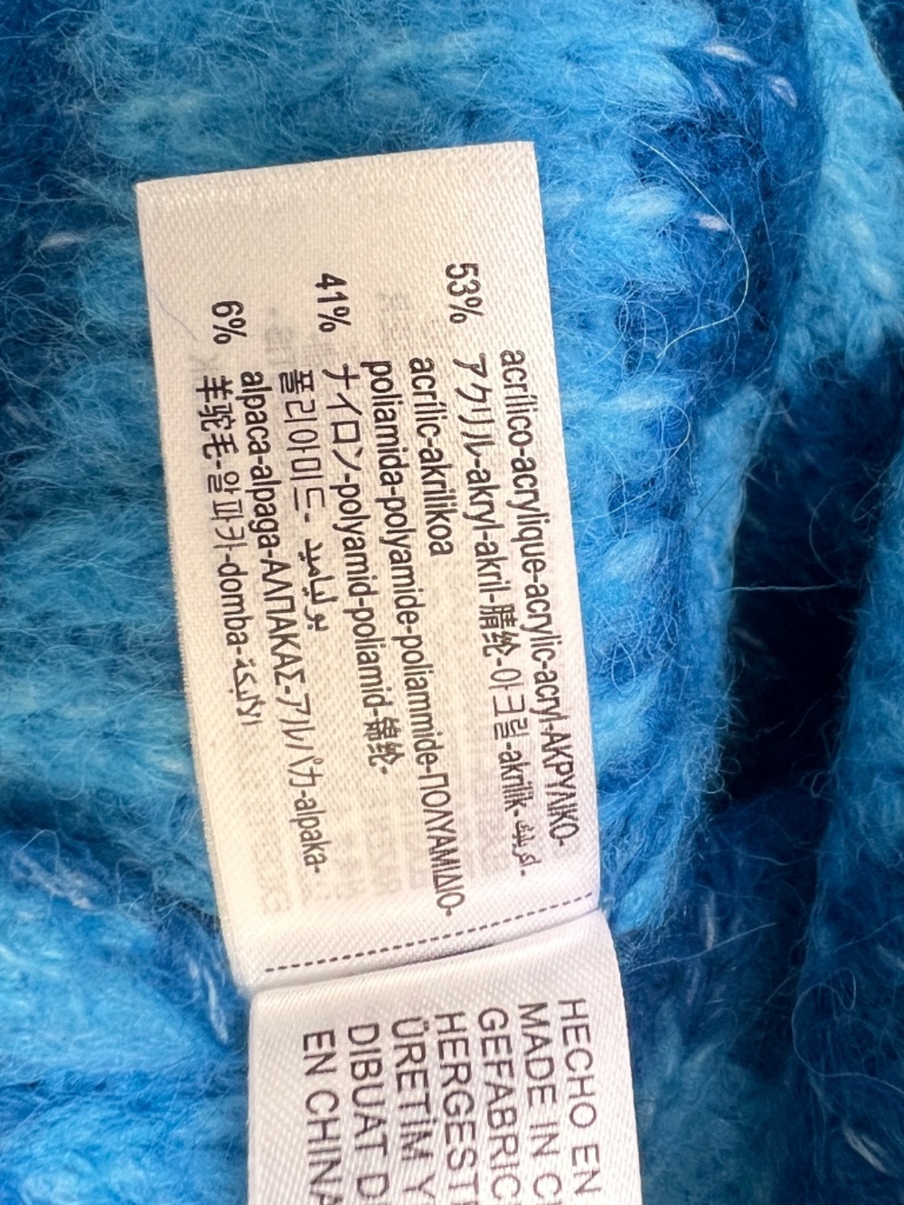 Alpaca Blend Sweater - Picture 4 of 10